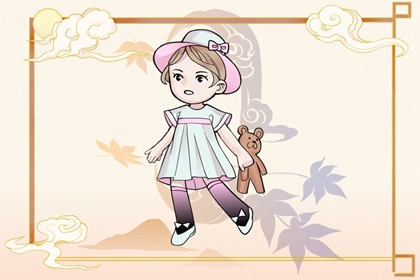 择吉皇历一万年历_择吉2026皇历_老皇历吉曰吉时查询