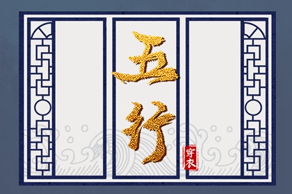 老黄历皇历 老皇历择吉日查询 择吉2026皇历